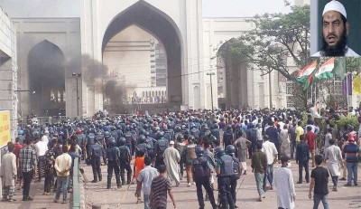 বায়তুল মোকাররমে তাণ্ডব: মামুনুল হকসহ ১৭ জনের বিরুদ্ধে মামলা