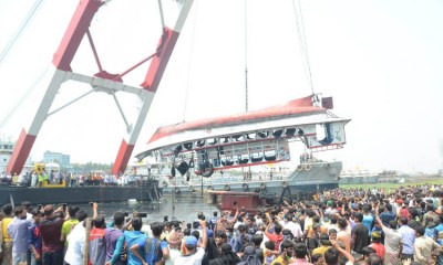 নারায়ণগঞ্জে শীতলক্ষ্যায় ৩৬ লঞ্চযাত্রী মৃত্যুর ঘটনায় মামলা