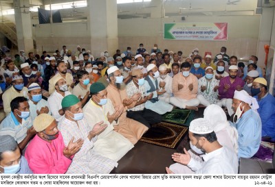 খালেদা জিয়ার রোগ মুক্তি কামনায় বগুড়া জেলা যুবদলের কোরআন খতম ও দোয়া মাহফিল