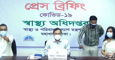 করোনা নিয়ে আবারও বুলেটিন চালু করছে স্বাস্থ্য অধিদফতর