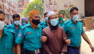 হেফাজত নেতা মুফতি শরিফউল্লাহর একদিনের রিমান্ডে