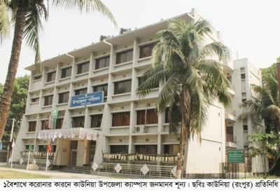 কাউনিয়ায় করোনা কেরে নিল বৈশাখী আনন্দ