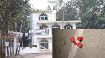 ওবায়দুল কাদের ও কাদের মির্জার বাড়িতে ককটেল হামলা ওবায়দুল কাদের ও কাদের মির্জার বাড়িতে ককটেল হামলা