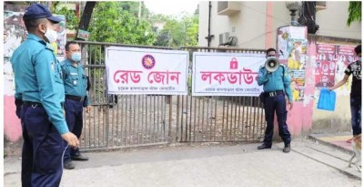 চট্টগ্রাম নগরীর কয়েকটি এলাকা ‘রেড জোন’ ঘোষণা