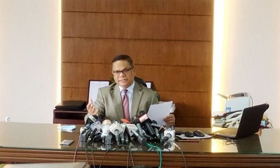 হেফাজতের শীর্ষ নেতাদের আইনের আওতায় আনার ইঙ্গিত সিআইডির