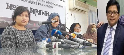 হুইপ সামশুলপুত্র শারুনকে গ্রেফতারের দাবি সেই ব্যাংক কর্মকর্তার স্ত্রীর হুইপ সামশুলপুত্র শারুনকে গ্রেফতারের দাবি সেই ব্যাংক কর্মকর্তার স্ত্রীর