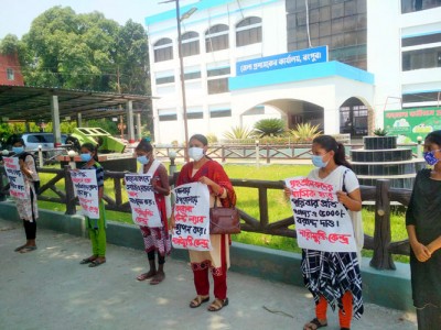রংপুরে নারীমুক্তিকেন্দ্রর ৬ দফা দাবীতে স্মারকলিপি প্রদান