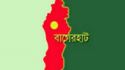 বাগেরহাটে জমি সংক্রান্ত বিরোধের জেরে প্রতিপক্ষের হামলায় স্বামী-স্ত্রী আহত বাগেরহাটে জমি সংক্রান্ত বিরোধের জেরে প্রতিপক্ষের হামলায় স্বামী-স্ত্রী আহত
