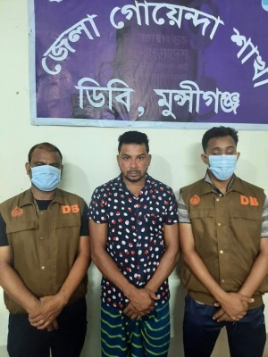 মুন্সীগঞ্জে ১২ মামলার পলাতক আসামী হাসান গ্রেফতার মুন্সীগঞ্জে ১২ মামলার পলাতক আসামী হাসান গ্রেফতার
