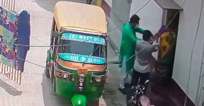 করোনায় আক্রান্ত স্ত্রীকে দিয়ে ভয় দেখিয়ে বকেয়া টাকা আদায়!