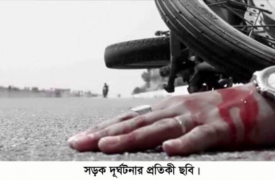 গাংনীতে নারী পুলিশের মোটরসাইকেলের ধাক্কায় বৃদ্ধ নিহত