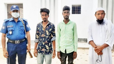 ব্রাহ্মণবাড়িয়ায় হেফাজত নেতা মাওলানা নিয়াজুলসহ গ্রেফতার ৬ ব্রাহ্মণবাড়িয়ায় হেফাজত নেতা মাওলানা নিয়াজুলসহ গ্রেফতার ৬