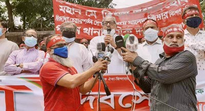 করোনাকালে শ্রমিকদের জন্য রেশনিং চালুর দাবি নজরুল ইসলামের করোনাকালে শ্রমিকদের জন্য রেশনিং চালুর দাবি নজরুল ইসলামের