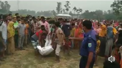 বগুড়ায় নিখোঁজ যুবকের লাশ উদ্ধার বগুড়ায় নিখোঁজ যুবকের লাশ উদ্ধার