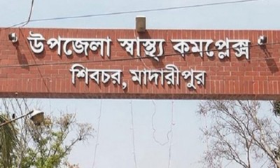 শিবচরে বাল্কহেড-স্পিডবোট সংঘর্ষ, ১৭ মরদেহ উদ্ধার শিবচরে বাল্কহেড-স্পিডবোট সংঘর্ষ, ১৭ মরদেহ উদ্ধার