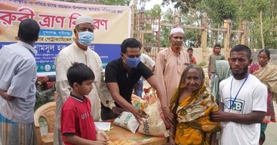 সুন্দরগঞ্জে ১৮৫ অসহায়-দুস্থর মাঝে উপহার সামগ্রী বিতরণ