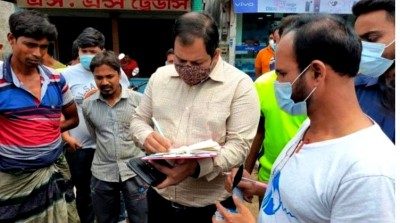 গাংনীতে দুই মাংস ব্যবসায়ীর জরিমানা