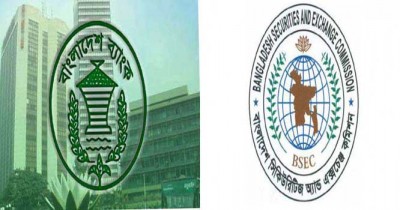 ব্যাংক-শেয়ারবাজারে লেনদেনের সময় বাড়লো