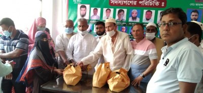 সিরাজদিখান উত্তর মধ্যপাড়ায় দুস্থ পরিবারের মাঝে ঈদ সামগ্রী বিতরণ সিরাজদিখান উত্তর মধ্যপাড়ায় দুস্থ পরিবারের মাঝে ঈদ সামগ্রী বিতরণ