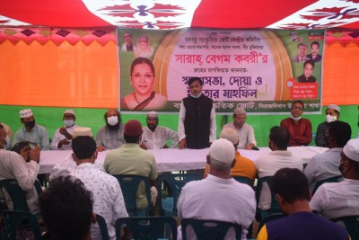 সিরাজদিখানে কিংবদন্তি অভিনেত্রী কবরীর স্মরণে সভা ও মিলাদ মাহফিল