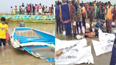 শিবচরে নৌ দুর্ঘটনা: সেই স্পিডবোটের মালিক চান্দু গ্রেফতার শিবচরে নৌ দুর্ঘটনা: সেই স্পিডবোটের মালিক চান্দু গ্রেফতার