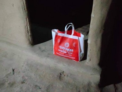 রাতের আধাঁরে ব্যতিক্রমভাবে “মেআভা” পৌঁছে দিচ্ছে ঈদ উপহার 