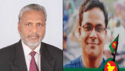 ড্যাব বগুড়া জেলা কমিটির সভাপতি ডাঃ শাহজাহান-সম্পাদক ডাঃ ইউনুস আলী ড্যাব বগুড়া জেলা কমিটির সভাপতি ডাঃ শাহজাহান-সম্পাদক ডাঃ ইউনুস আলী