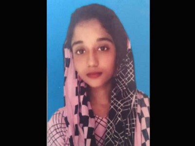 সিরাজদিখানে কলেজছাত্রী নিখোঁজ, পরিবার শঙ্কায় সিরাজদিখানে কলেজছাত্রী নিখোঁজ, পরিবার শঙ্কায়