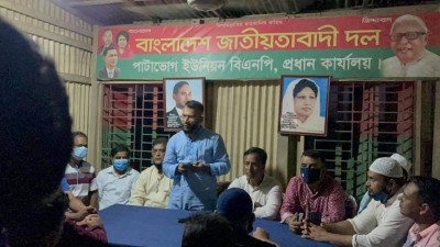 মাশুরগাও ফেরিঘাটে খালেদা জিয়ার সুস্থতা কামনায় মিলাদ ও দোয়া মাহফিল মাশুরগাও ফেরিঘাটে খালেদা জিয়ার সুস্থতা কামনায় মিলাদ ও দোয়া মাহফিল