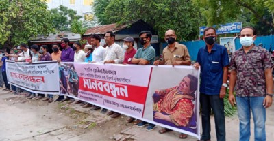 রোজিনার মুক্তি ডিজিটাল নিরাপত্তা আইন বাতিলের দাবিতে মেহেরপুরে মানববন্ধন রোজিনার মুক্তি ডিজিটাল নিরাপত্তা আইন বাতিলের দাবিতে মেহেরপুরে মানববন্ধন