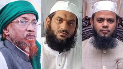 হেফাজতের ৩ প্রভাবশালী নেতা নতুন পাঁচ মামলায় গ্রেফতার হেফাজতের ৩ প্রভাবশালী নেতা নতুন পাঁচ মামলায় গ্রেফতার