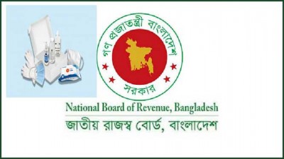 ৪৬ ধরনের পণ্য আমদানিতে শুল্ক কর থাকছে না