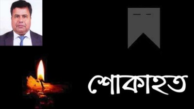সাবেক ছাত্র নেতা নূর হোসেন বলাই আর নেই সাবেক ছাত্র নেতা নূর হোসেন বলাই আর নেই