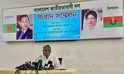 উপনির্বাচনে অংশ না নেওয়ার সিদ্ধান্ত বিএনপির