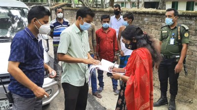 আদমদীঘিতে ৩ মাদক সেবীর বিনাশ্রম কারাদন্ড আদমদীঘিতে ৩ মাদক সেবীর বিনাশ্রম কারাদন্ড