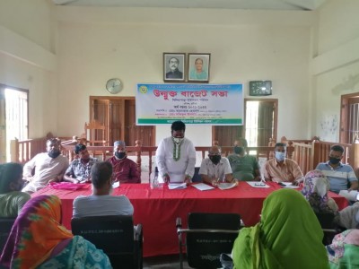 লৌহজংয়ের খিদির পাড়া ইউনিয়নের উম্মুক্ত বাজেট সভা অনুষ্ঠিত লৌহজংয়ের খিদির পাড়া ইউনিয়নের উম্মুক্ত বাজেট সভা অনুষ্ঠিত