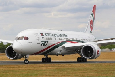 সৌদিগামী যাত্রীদের জন্য বিমানের নতুন নির্দেশনা