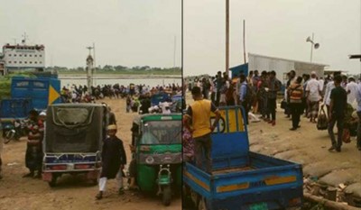 ঝড়ো বাতাসে উত্তাল পদ্মা; বাংলাবাজার- শিমুলিয়া নৌ রুটে সকল নৌযান চলাচল এখনো বন্ধ ঝড়ো বাতাসে উত্তাল পদ্মা; বাংলাবাজার- শিমুলিয়া নৌ রুটে সকল নৌযান চলাচল এখনো বন্ধ