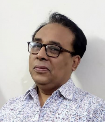বিপদ বিপদ