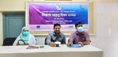 কাউনিয়ায় নিরাপদ মাতৃত্ব দিবস পালন