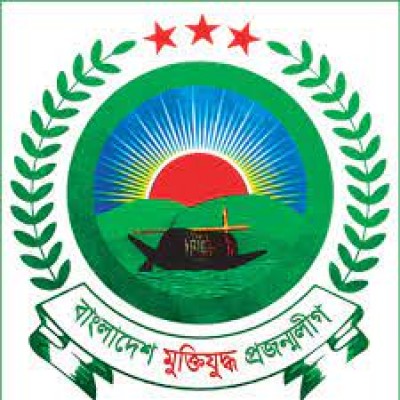 বাগেরহাটে বাংলাদেশ মুক্তিযুদ্ধ প্রজন্মলীগের ২১তম প্রতিষ্ঠা বার্ষিকী পালিত বাগেরহাটে বাংলাদেশ মুক্তিযুদ্ধ প্রজন্মলীগের ২১তম প্রতিষ্ঠা বার্ষিকী পালিত