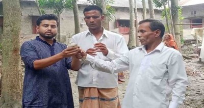 চিরকুট নিয়ে আসা সেই ‘কণ্ঠী ঘুঘু’ অবশেষে অবমুক্ত চিরকুট নিয়ে আসা সেই ‘কণ্ঠী ঘুঘু’ অবশেষে অবমুক্ত