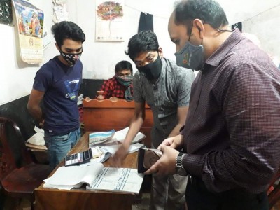 বগুড়া শাহীন শিক্ষা পরিবারের ২০ হাজার টাকা জরিমানা বগুড়া শাহীন শিক্ষা পরিবারের ২০ হাজার টাকা জরিমানা