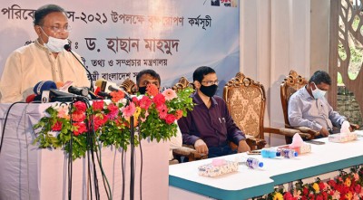 পরিবেশ ধ্বংসকারীদের বিরুদ্ধে রুখে দাঁড়াতে তথ্যমন্ত্রীর আহ্বান