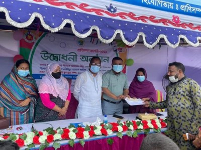 শিবগঞ্জে প্রাণিসম্পদ প্রদর্শনী মেলা উদ্বোধন শিবগঞ্জে প্রাণিসম্পদ প্রদর্শনী মেলা উদ্বোধন