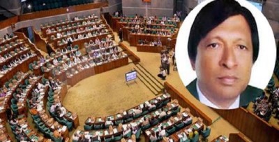 দুর্নীতি আর অর্থপাচারের লজ্জায় মাথা হেট হয়ে যায়: সংসদে সরকার দলীয় সাংসদ