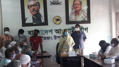 দেশের ক্লান্তি লগ্নে মানুষের পাশে থাকে আওয়ামীলীগ: এমপি এমিলি দেশের ক্লান্তি লগ্নে মানুষের পাশে থাকে আওয়ামীলীগ: এমপি এমিলি
