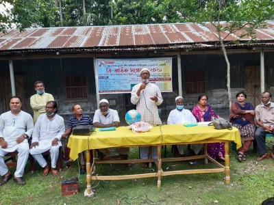 কাউনিয়ায় শহীদবাগে কৃষক লীগের ত্রি-বার্ষিক সন্মেলন