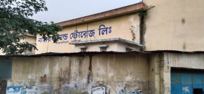 হিমাগার থেকে আলু নিচ্ছেন না কৃষকেরা, বিদ্যুৎ বিল পরিশোধে কিস্তি সুবিধার দাবি হিমাগার থেকে আলু নিচ্ছেন না কৃষকেরা, বিদ্যুৎ বিল পরিশোধে কিস্তি সুবিধার দাবি