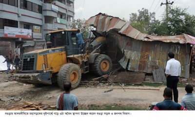 আদমদীঘিতে সওজে’র উচ্ছেদ অভিযান প্রায় তিন শতাধিক স্থাপনা উচ্ছেদ আদমদীঘিতে সওজে’র উচ্ছেদ অভিযান প্রায় তিন শতাধিক স্থাপনা উচ্ছেদ